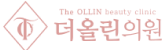 더올린의원